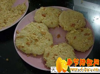 蛋黄土豆饼菜谱图片