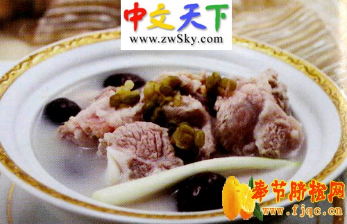 红枣绿豆炖排骨菜谱图片