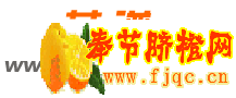 莲藕栗子甜汤